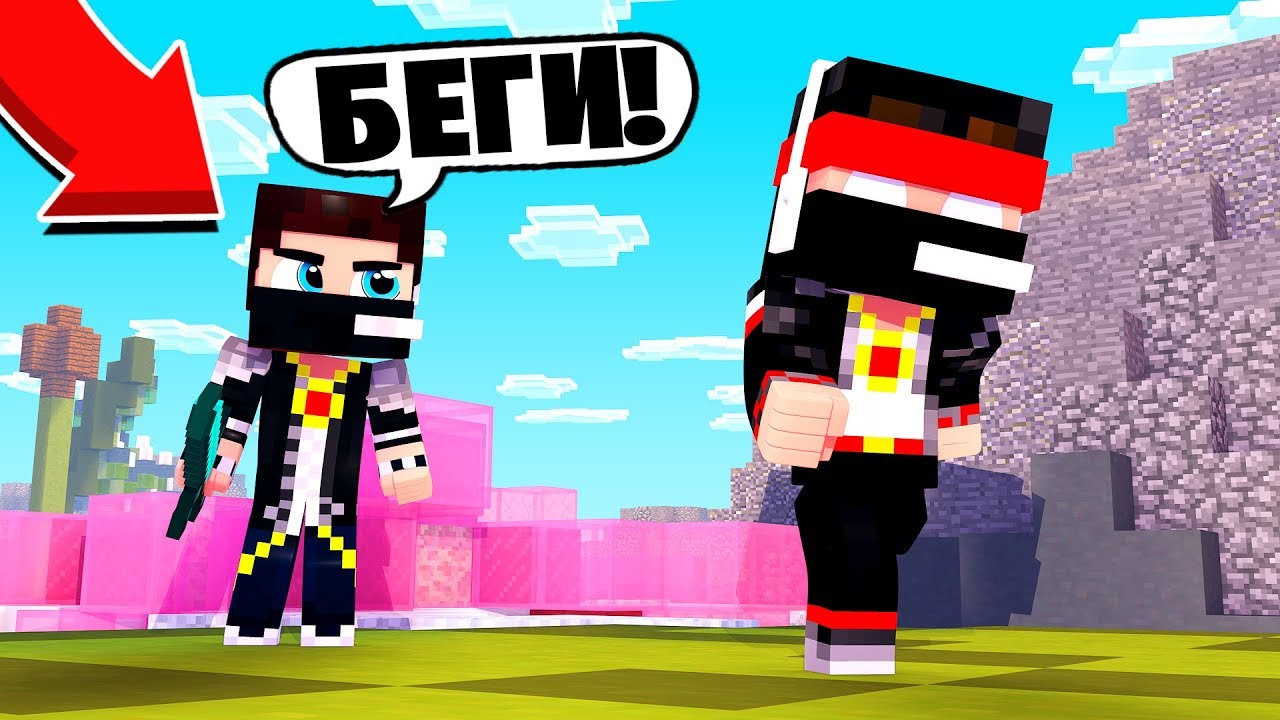 играть в майнкрафт с мистиком и лагером на картах играть в майнкрафт с мистиком и лагером на картах