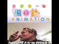 Kaede To Suzu The Animation Doblado Al Español Oficial Fragmento Kaede To Suzu The Animation Doblado Al Español Oficial Fragmento