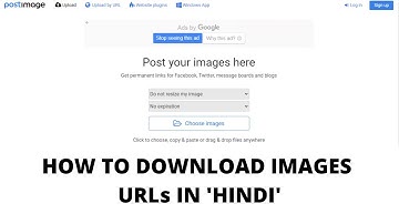 How to create image URL for Amazon and Flipkart in Bulk || Hindi || In Bulk