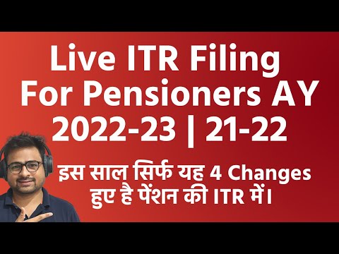 Income Tax Return for Pensioners 2022-23 | ITR For Family Pensioners | Pensioners ITR Kaise Bhare