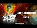Aarti kunj bihari ki  150 bpm remix  dj dels official  festival of krishna vol 1