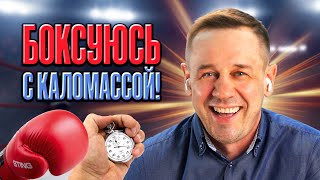 👿ЖЕСТЯК! КОЛЛЕКТОРЫ НЕ ВЫДЕРЖИВАЮТ ДАЖЕ 3 МИНУТЫ!👿 | БАНКРОТСТВО | Кузнецов | Аллиам