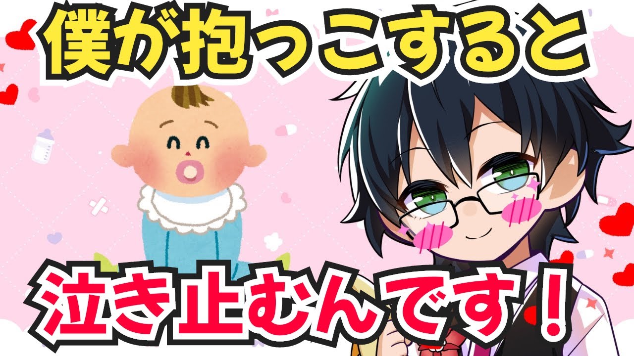 ドズル社 おんりー 抱っこ 19個 即決値下げ〇 ドズル社 おんりー 抱っこ 19個 即決値下げ〇