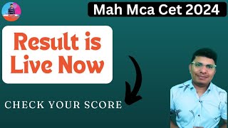 mah mca cet 2024👍 result  is live now✅ check your score card
