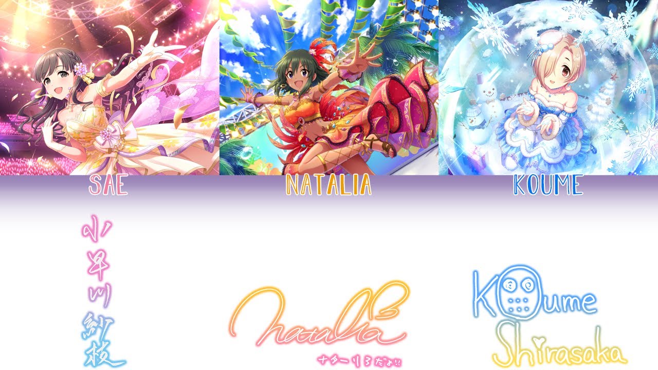Athanasia Color Coded Kan Rom Eng Esp Game Ver Youtube Athanasia Color Coded Kan Rom Eng Esp Game Ver Youtube