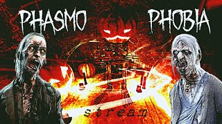 ФАЗМА СТРИМ 🃏 PHASMOPHOBIA