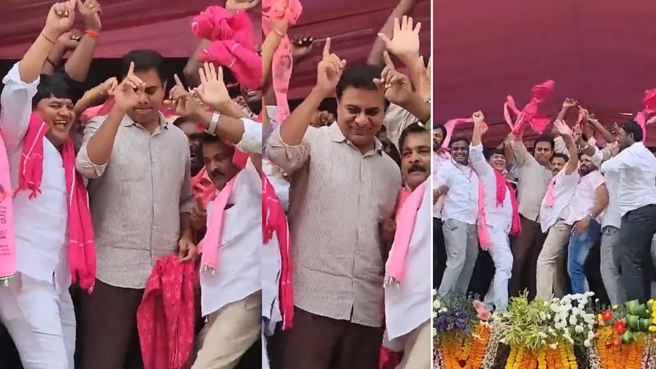Minister KTR Dance On Stage | BRS Party Dheklenge Song Launch | Manastars