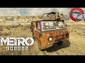 Metro Exodus - БУХАНКА (Прохождение #11)