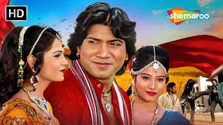 Vikram Thakor Sorry Mari Sajna New Superhit Gujarati Movie 2024 Official