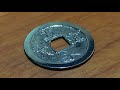 【コイン磨き】寛永通宝の表面から汚れを除去して見た/Satisfying video -How to polish rusty Japanese old coin