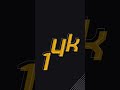Happy 18,000 Subscriber🤗 #shorts #viral #dream #18k #happy #like