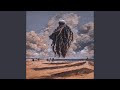 باريس Feat Ninja249 باريس Feat Ninja249