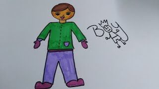 اسهل طريقة لتعليم رسم ولد للأطفال - How to draw a boy for kids Easy