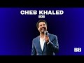 CHEB KHALED AICHA Soulful 1960s Blues Lounge Style Groove Re Rdit 