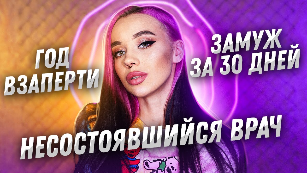 Киа за 3 миллиона