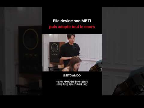 Elle devine son MBTI puis adapte tout <strong>le</strong> cours #Shorts