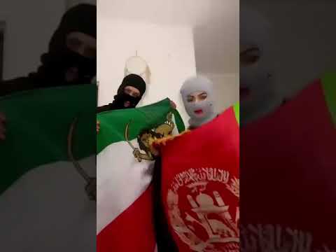 دختر افغان و پسر ایران