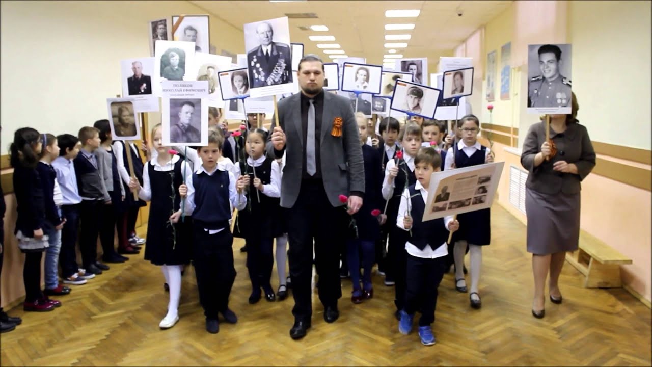 Школа 2054 москва Школа 2054 москва