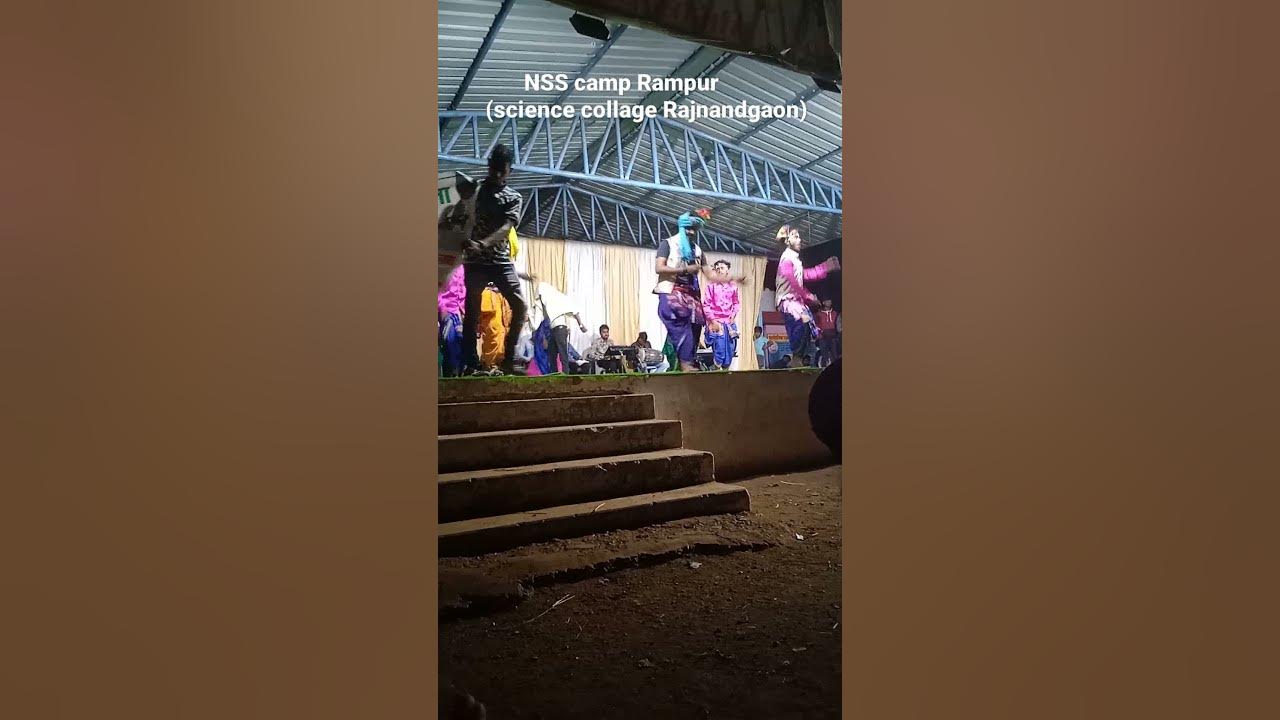 NSS camp Rampur ( Science College Rajnandgaon) YouTube