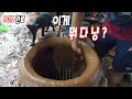 #73 [ 집 수리 DIY ] 야외 아궁이(화덕) 만들기 7/8 (90% 완료)