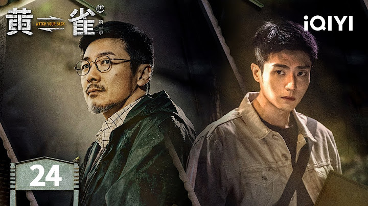 【Multi | FULL】EP24 Li Hongqi poświęca się, by schwytać Si Yan. | Uważaj na siebie 黄鸟| iQIYI