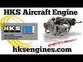 HKS engines, HKS 700E 60hp Aircraft Engine - ASTM Compliant - 1000 Hour TBO!