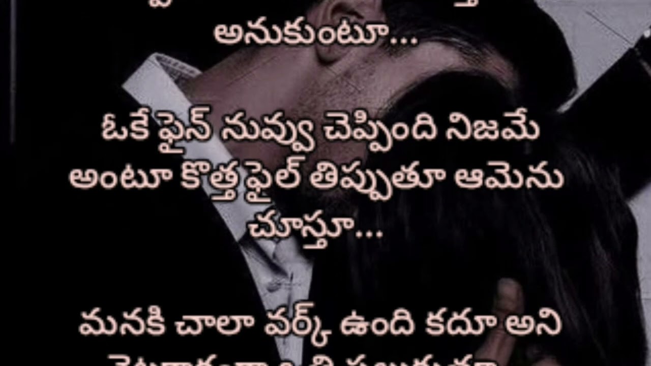𝓜𝔂𝓖𝓲𝓻𝓵✨(2) రిషికేష్ కౌటిల్య ✨❤️ రొమాంటిక్ బీస్ట్  లవ్ ❤️@rabbit_dreams |