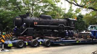 D51146号機ボイラー分離積み込み