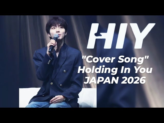 ファンイニョプ　ファンミーティング　Holding In Youセット COVER SONG] HWANG IN YOUP FANMEETING IN JAPAN 2026 | 