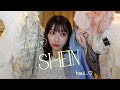 トコジラミに怯えながらSHEINで夏服爆買いしたら全て大当たり商品だった