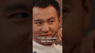 Почему Zheka Fatbelly Не Показывает Лицо Жены?