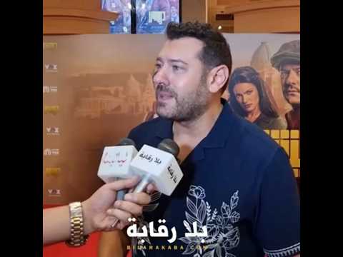 هكذا عب ر عمرو يوسف عن رغبته بعودة الثنائية المهنية مع زوجته كندة علوش 