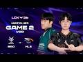 BRO vs HLE | Match 89 Game 2 | 2026 LCK