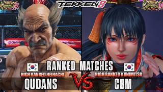 Tekken 8 S3 ▰ QUDANS (#1 Ranked Heihachi) Vs CBM (Kunimitsu) ▰ High level Matches!