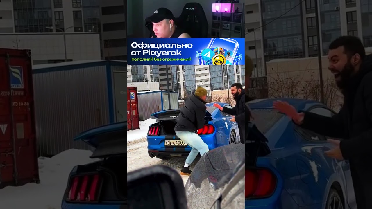 ОН ЭТОГО ТОЧНО НЕ ОЖИДАЛ! 😆😆
