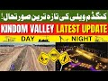 Kingdom valley     kingdom valley latest update  kv updates