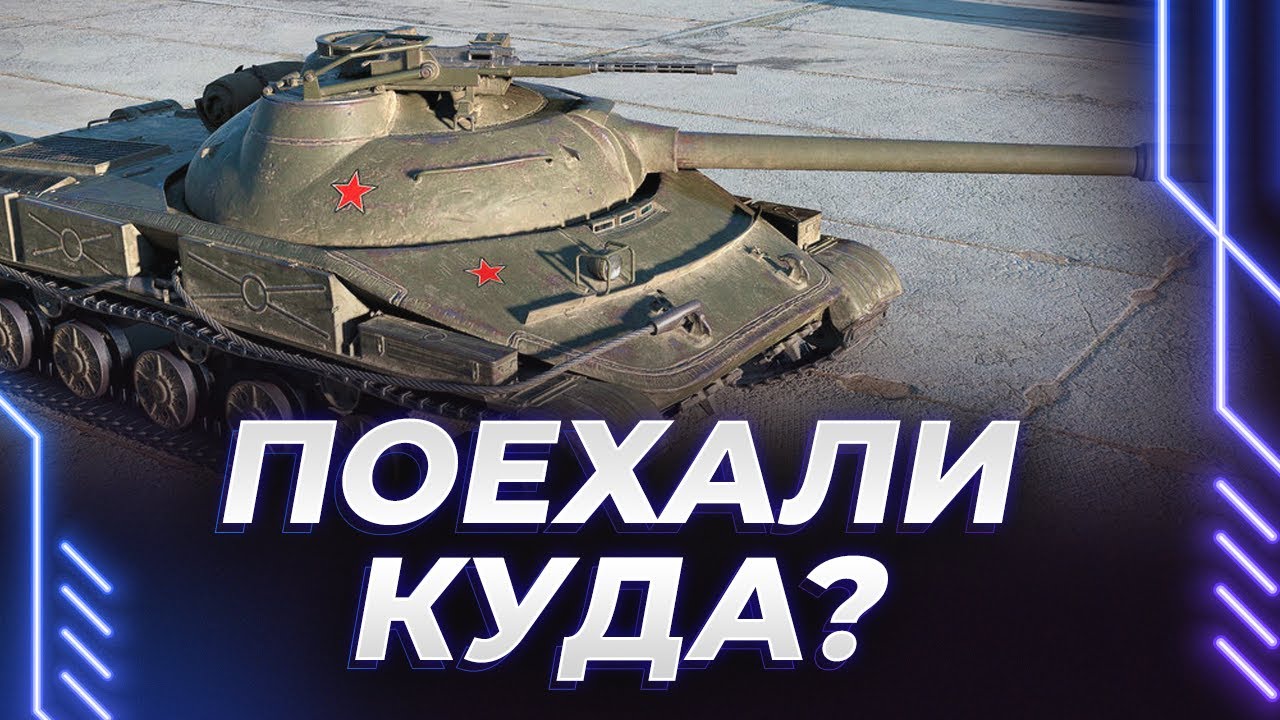 Машинная дойка женщин