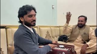 Paran Dhaa Day Uchiyan Kandha Nu ||Singer Tanveer Anjum || Mehfil Program Sariki Song||2025||