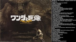 Shadow of the Colossus Original Game SoundTrack