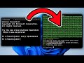 Hide a hackers reverse shell in one command