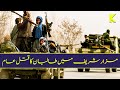 History of afghanistan  episode7  mazarisharif massacre  taliban full documentary