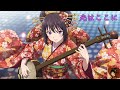 光はここに 和楽器ロック WAGAKKI ROCK 光はここに 和楽器ロック WAGAKKI ROCK