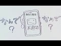 【MV】海鳥と駝鳥-Umidoritodatyou-「official music video」