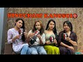 Hingchabi kangsoi  nap kamthokpana kamthokpa  jolochipschallenge