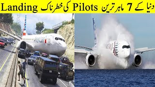 Great Pilots Incredible Landings II Most Unusual And Rare Plane Landings