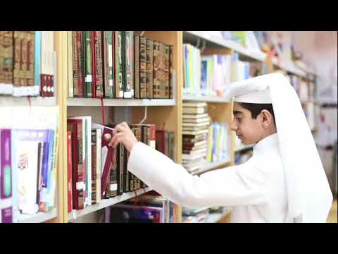 اهمية القراءة في حياتنا