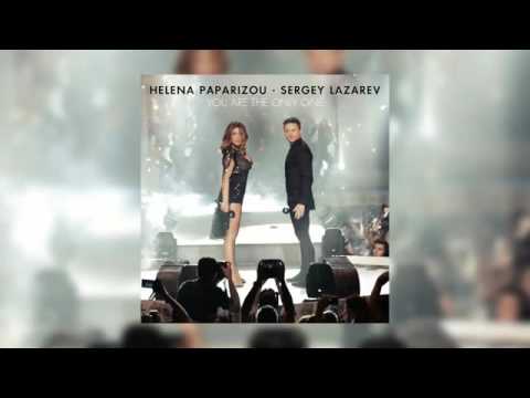 Helena Paparizou, Sergey Lazarev - You Are The Only One