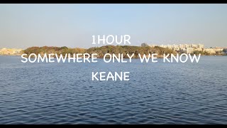 Somewhere Only We Know - Keane (Cover by Rhianne Music) [1 HOUR Version]