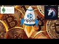 XRP рипл, Биткоин, DENT, 1INCH, AVAX, NEAR, ETC, SUPER, XLM, LPT, REEF, XLM, XVS, SUN, OMI, SFP