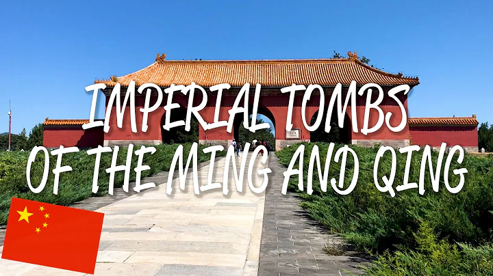 Imperial Tombs of the Ming and Qing Dynasties - UNESCO World Heritage Site - DayDayNews